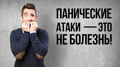 Любовь к свекрови измеряется километрами